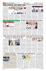 Page-6