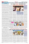 Page-8