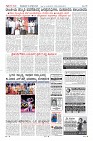 Page-10