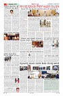 Page-3