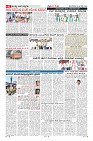 Page-6