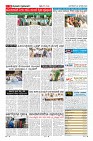Page-9