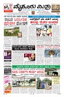 Page-1