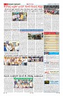 Page-9