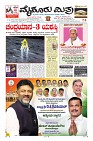 Page-1
