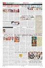 Page-6