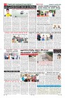 Page-8
