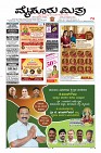 Page-1