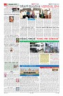 Page-2