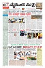Page-3