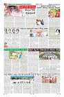 Page-8