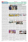 Page-9