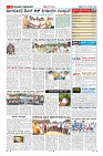 Page-11