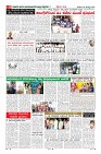 Page-8