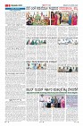 Page-9