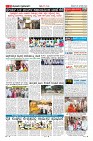 Page-11