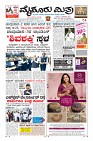 Page-1
