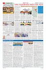 Page-2