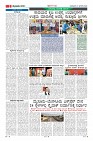 Page-9