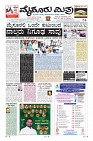 Page-1