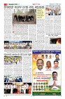Page-3