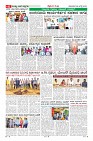 Page-6