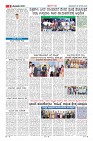 Page-8