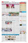Page-9