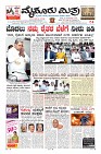 Page-1