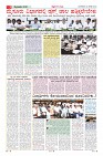 Page-3