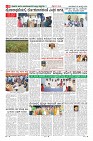 Page-8