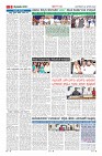 Page-9