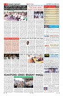 Page-11