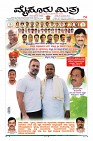 Page-1