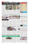 Page-11