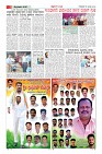 Page-2