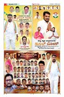 Page-3
