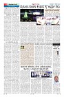 Page-8