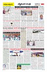 Page-15