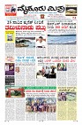 MM-page-001