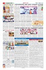 MM-page-002