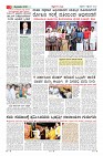MM-page-003