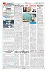MM-page-004