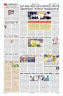 MM-page-005