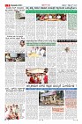 MM-page-007