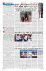 MM-page-009