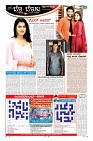 MM-page-010
