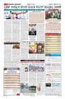 MM-page-011