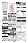 MM-page-012