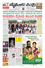 Page-1